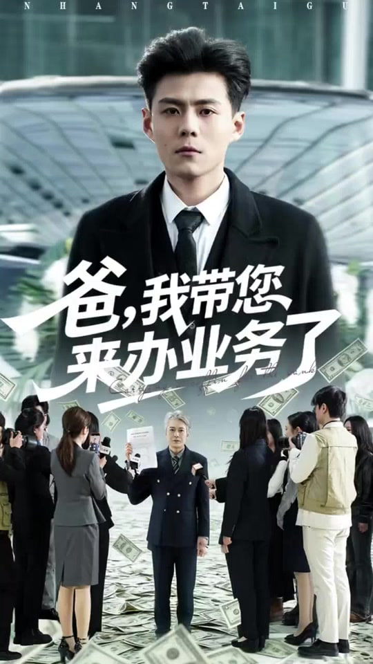 蘑茹影视官网日漫推荐